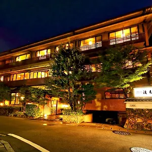 Arashiyama Onsen Togetsutei 4*, 京都 日本