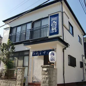 Maison d'hôtes Hisayo's, Tōkyō