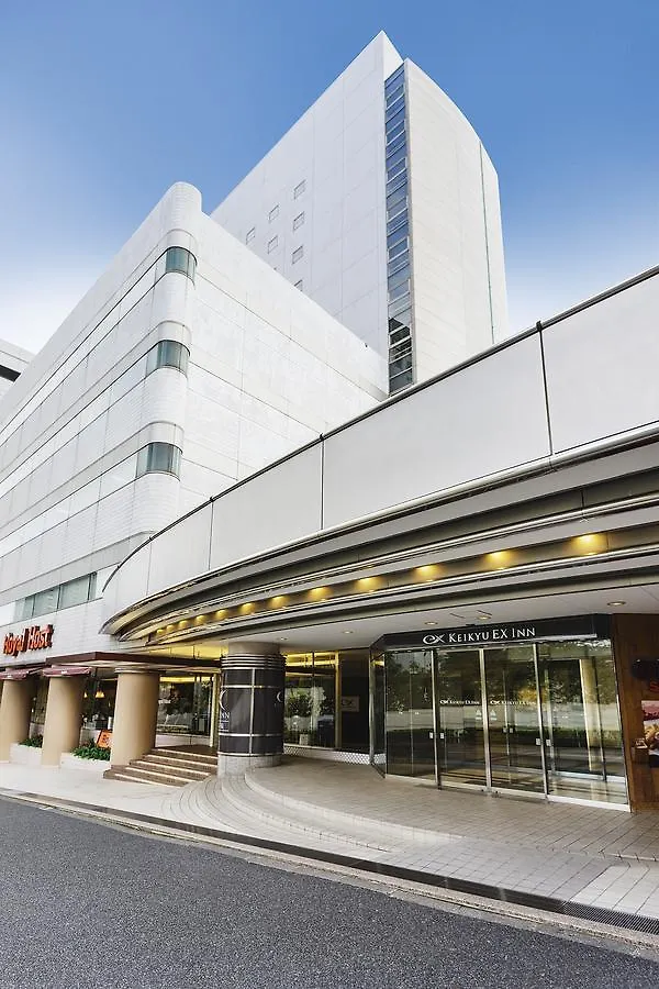 高轮京急ex酒店 東京都